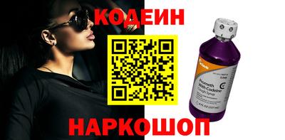 эйфоретик Среднеуральск