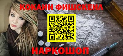 тгк Заволжье