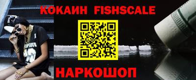 а пвп мука Жуковский