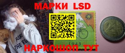 мефедрон VHQ Заводоуковск