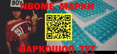 мефедрон VHQ Заводоуковск