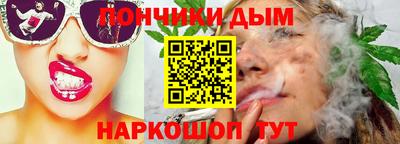 а пвп мука Жуковский