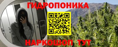 а пвп мука Жуковский