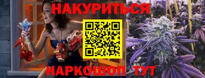 а пвп мука Жуковский