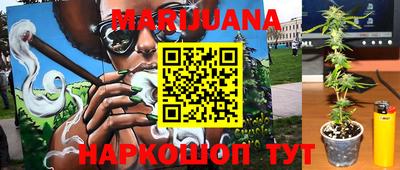 мефедрон VHQ Заводоуковск