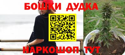 тгк Заволжье