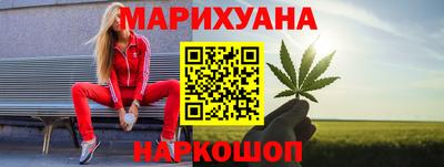 мефедрон VHQ Заводоуковск