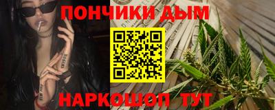 мефедрон VHQ Заводоуковск