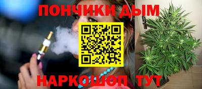 а пвп мука Жуковский