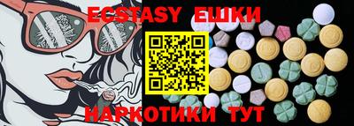 а пвп мука Жуковский