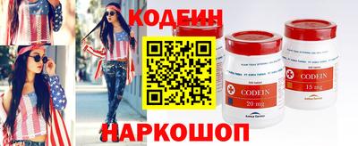 мефедрон VHQ Заводоуковск