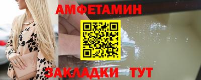 тгк Заволжье