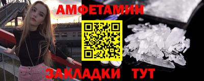 тгк Заволжье