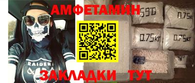 а пвп мука Жуковский