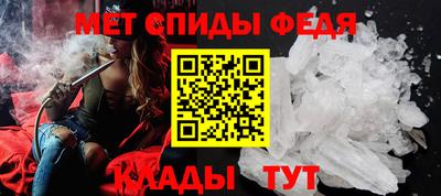 тгк Заволжье