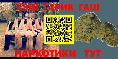 мефедрон VHQ Заводоуковск