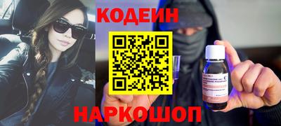 а пвп мука Жуковский