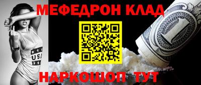 тгк Заволжье